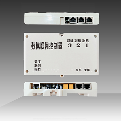 YM-3000IP轉換器(型號IP轉換器)